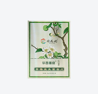 青梅益生菌含片